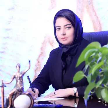 افسانه زیرکی کارآموز کانون وکلای دادگستری، متخصص در امور خانواده و امور ارث و وصیت
